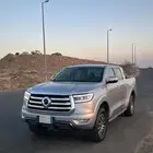 الرياض