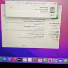 ماك بوك
