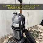 للبيع قطع إلكترونيات