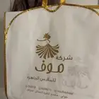 بدله من الكويت مالبستا جديده 800 عليها السعر