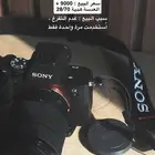 كاميرا Sony 7 Mark 4