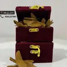 عود لاوسي فاخر