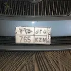 للبيع لوحة مميزة