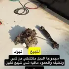 مجموعة دبل 2006