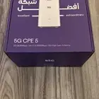 مودم 5g stc