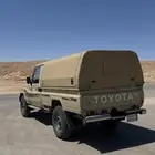 شد شاص مع تانك ماي نظيف