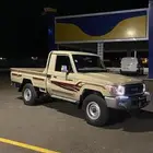 شاص