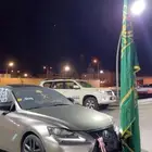 لكزز ارنوب 2016 فل الفل