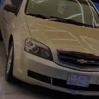 كابرس 2010 محول 2013