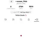 حساب تيك 5000 متابع حقيقيين