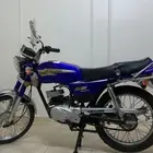 اكس ميه للبيع