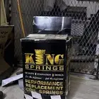 يايات إس أر