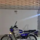 دباب وسام ناري