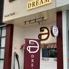 كوفي للتقبيل