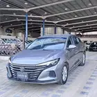 شانجان ايدو 2023