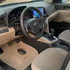 انترا