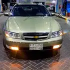كابرس 2004 Ls