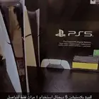 سوني5 للبيع او بدل ببيسي