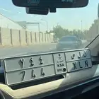 لوحه رقمين مكرر ثلاثيه رسمتها حلوها