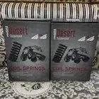 يايات فتك