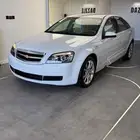 كابرس 2015 عداد 249 بدي شرط معاد ملاحظات بسيطة