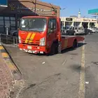 سطحة ل نقل السيارات من القنفذة وضواحيها الى الغربية جدة مكة