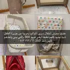 العرض أطفال البيع مع جهاز رياضة
