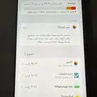 ايفون 15 برو ماكس