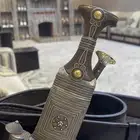 جنبية زراف