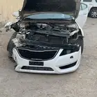 كادينزا 2012 نقل او تشليح