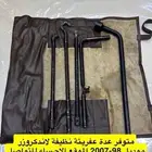 متوفر عدة عفريتة
