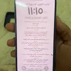 ايفون 16