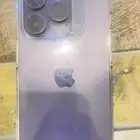 آيفون 14 برو