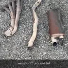 هدرز و فلتر لاند اموره طيبه