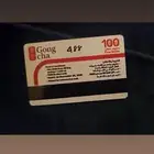 بطاقه قونق تشا