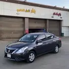 نيسان صني 2020
