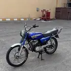 دباب اكس ميه ازرق بدون اوراق