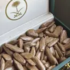 عود موروكي طبيعي محسن بيور