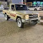 شاص فل كامل مكره دفلك