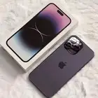 جوال 14 اللبيع