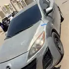 ترا على السوم وقبلها لازم عربون