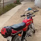 دباب وسام ناري