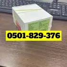 بطاقات سوا للبيع كاش وتقسي