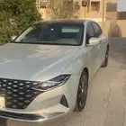ازيرا للتنازل (بدون مقابل )