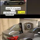 bmw 750 li