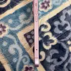 جوال