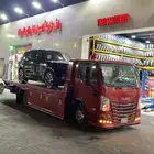 سطحه هيدروليك الرمال الجنادرية القادسية المطار طريق الثمامة