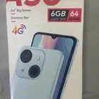 جوال جديد