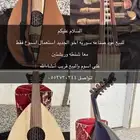 عود للبيع