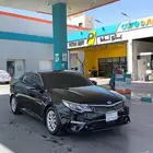 ابتماء 2020 سياحي مطور